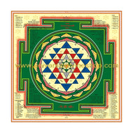 Shree Yantra Small Paper Yantra