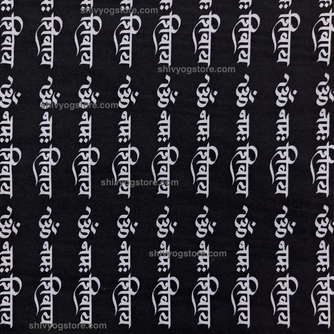 Om Namah Shivay Shawl - Black