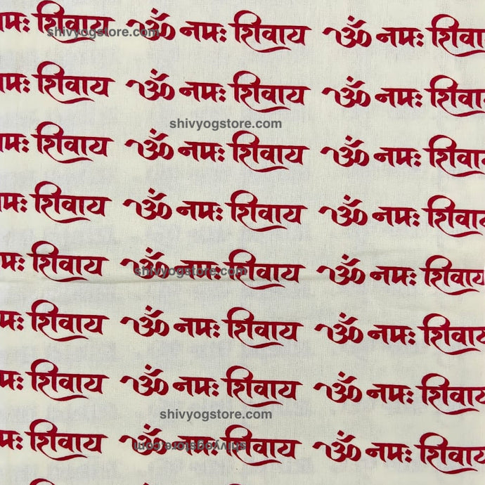 Om Namah Shivay Shawl - Off White