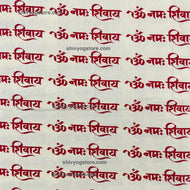 Om Namah Shivay Shawl - Off White