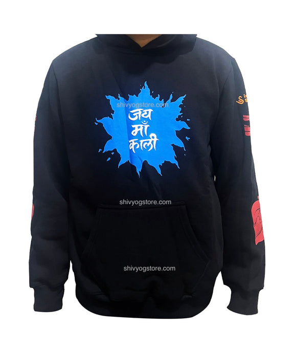 Jai Maa Kali Hoodie