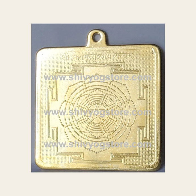 Maha Mrityunjaya Yantra Metal Big