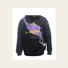 Mahadev Hoodie
