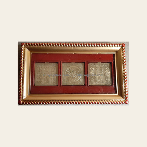 New Sumangal Yantra