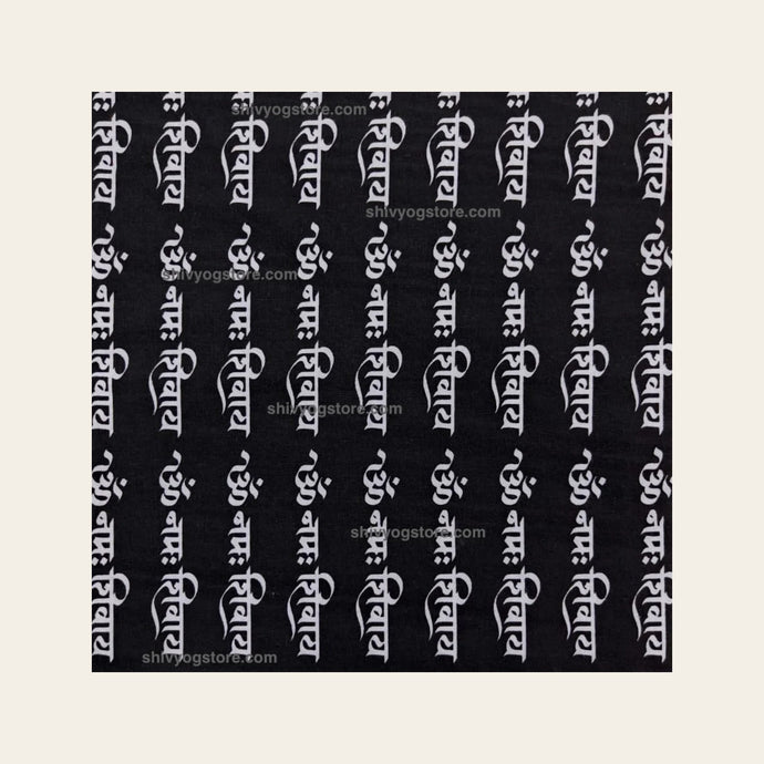 Om Namah Shivay Shawl - Black