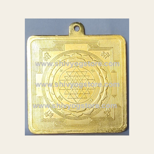 Shri Yantra Metal Big