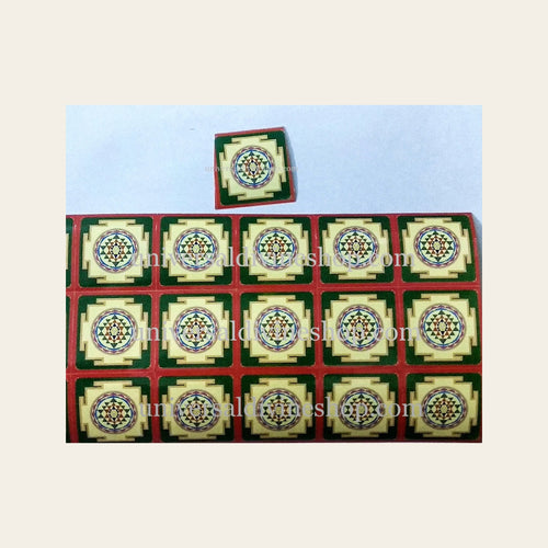 Shri Yantra Mobile Sticker