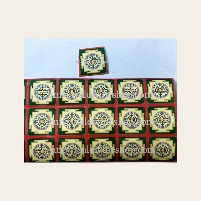 Shri Yantra Mobile Sticker