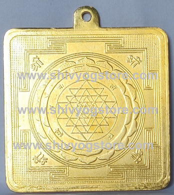 Shri Yantra Metal Big