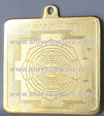Maha Mrityunjaya Yantra Metal Big