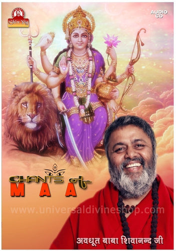 Chants of Maa
