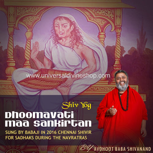 Dhoomavati Maa