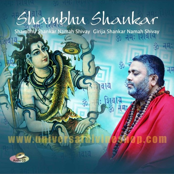 Shambho Shankar