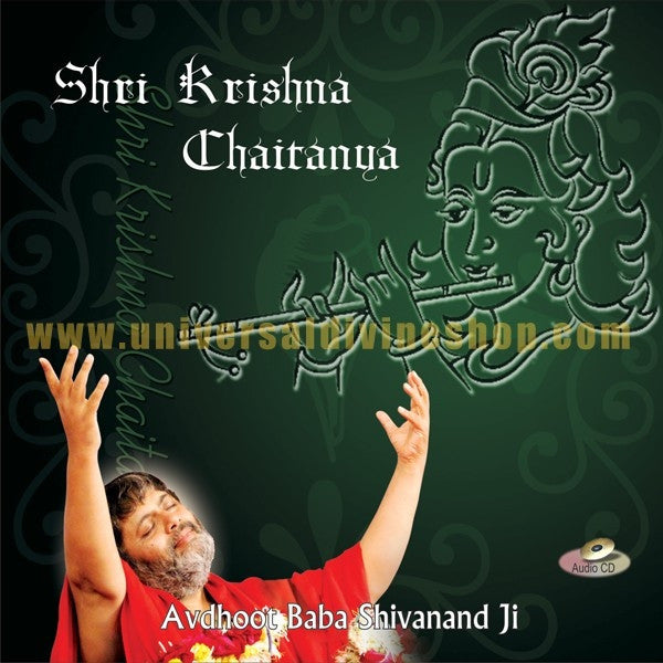 Shri Krishna Chaitanya